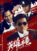 男生和女生一起